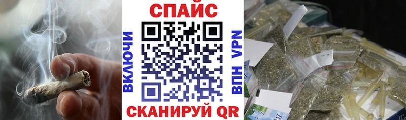 БУТИРАТ 1.4BDO  Новоульяновск 