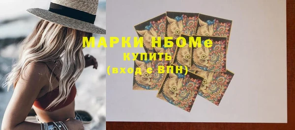 СК Абаза