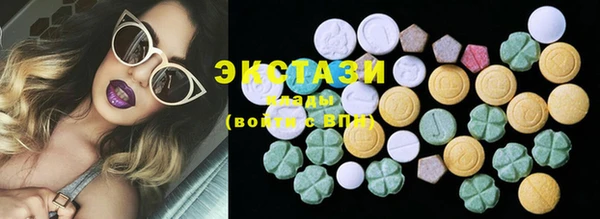 МДПВ Алзамай