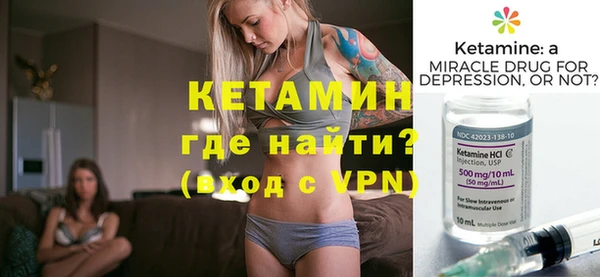 apvp Абдулино