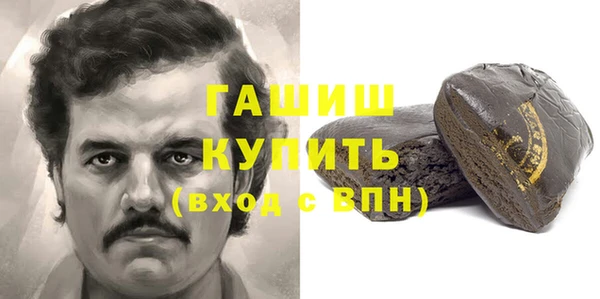 СК Абаза