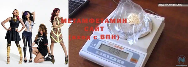СК Абаза
