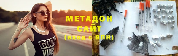 СК Абаза