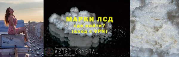 apvp Абдулино