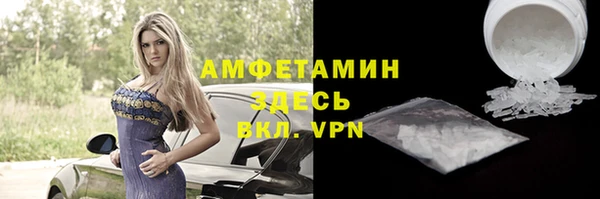 apvp Абдулино