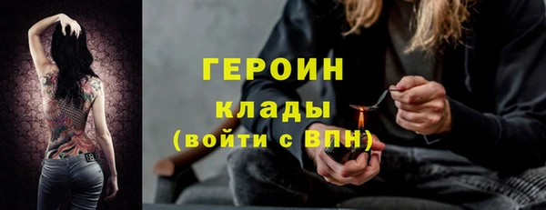 apvp Абдулино