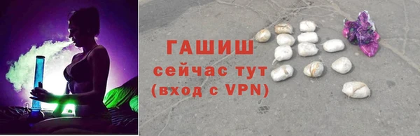 apvp Абдулино