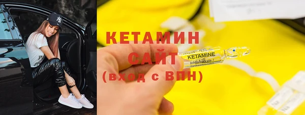 СК Абаза