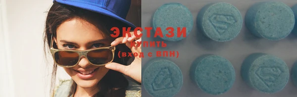 СК Абаза