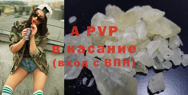 МДПВ Алзамай