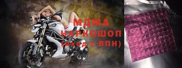 МДПВ Алзамай