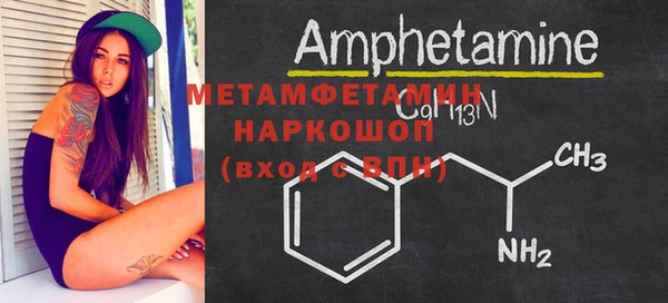 СК Абаза
