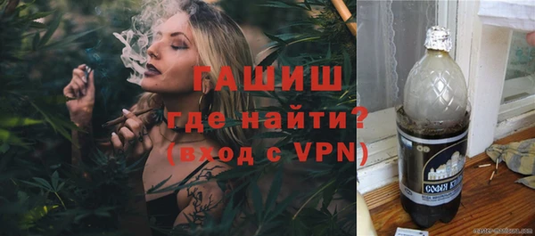 apvp Абдулино