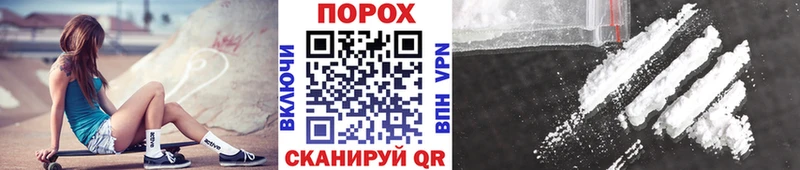 купить наркотик  Новоульяновск  KRAKEN маркетплейс  Метамфетамин винт 