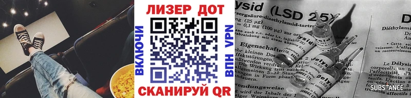 omg ссылка Новоульяновск Наркотические марки 1500мкг